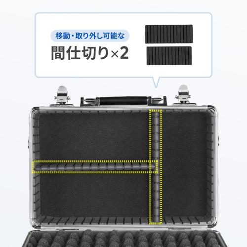 サンワサプライ　直送 キャリングアルミケース_4