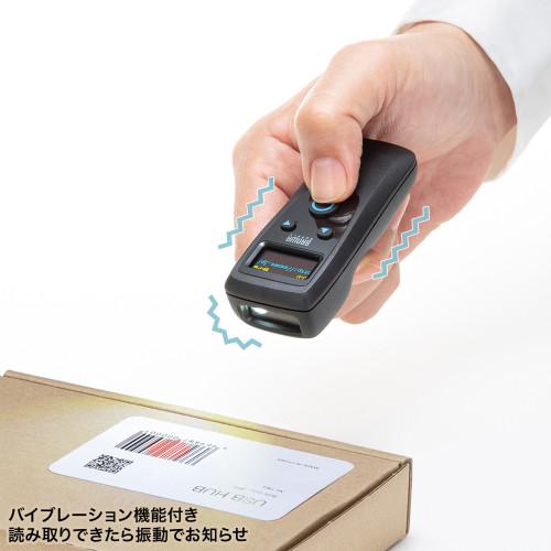 サンワサプライ　直送 モバイルワイヤレス2次元バーコードリーダー(液晶付き)_8