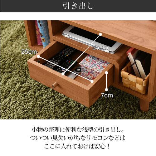 木製ブラウン座卓 引き出し付き　欅作り JKプラン ローテーブル テーブル コンパクト リビング 座卓 引き出し