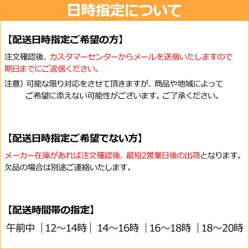ＪＫプラン　テレビボード ローボード 50インチ 大型テレビ台 テレビラック 収納 配線収納（ナチュラル）_8