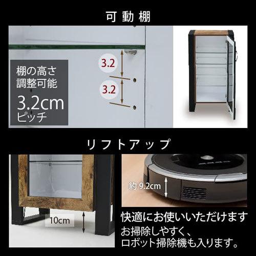 JKプラン ブルックリンスタイル キャビネット コレクション ラック 5