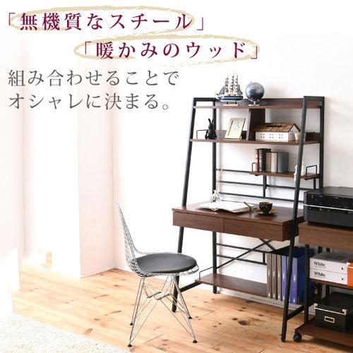 JKプラン 2WAY パソコンデスク 上部収納 木製 本棚付き ワーキングデスク JKプラン 2WAY パソコンデスク 上部収納 多機能デスク 高さ調節 木製