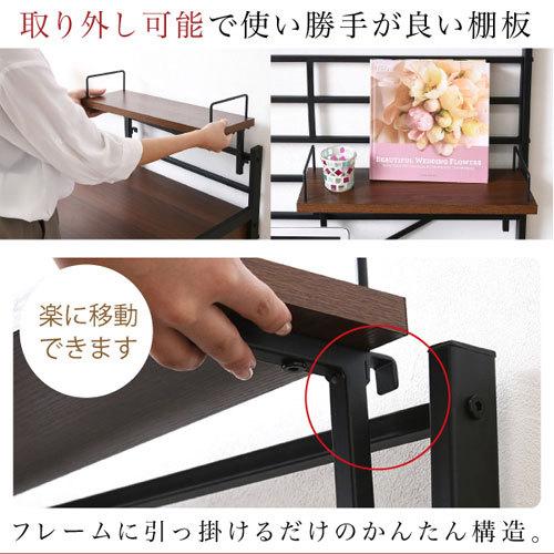 JKプラン 2WAY パソコンデスク 上部収納 多機能デスク 高さ調節 木製