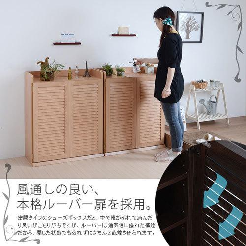 JKプラン 靴箱 シューズボックス 下駄箱 シューズラック 靴 収納 2個
