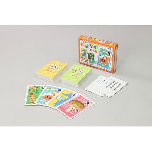 アーテック 送料無料 おもしろなぞなぞかるた カードゲーム 知育玩具 家族 友達 メール便 Web限定カラー