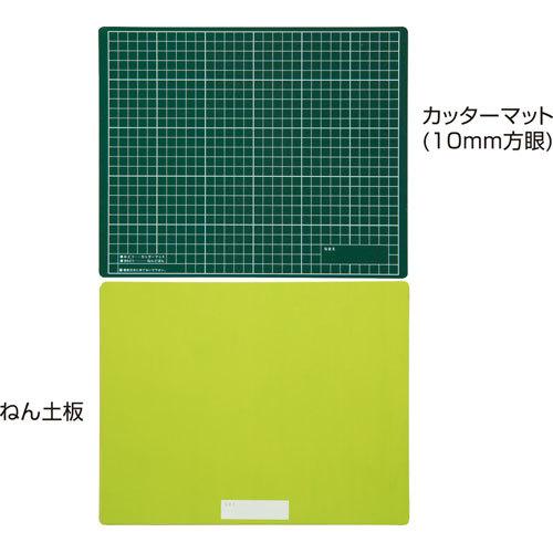 アーテック 工作マットB 粘土版 カッターマット（緑x黄緑） : どっと