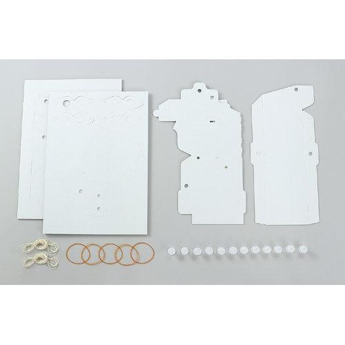 アーテック マジックハンド 工作キット 段ボール 工作 室内遊び 手作り