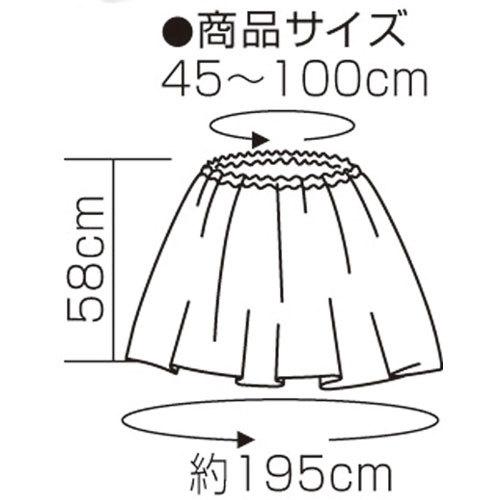 アーテック　衣装ベース　マント・スカート　制作　発表会　お遊戯会（赤）｜dotkae-ru｜02