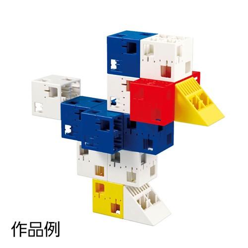 アーテック　Lブロックスペシャルセット150 収納袋セット_6