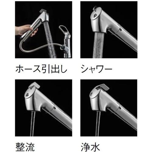 SANEI シングル浄水器付ワンホールスプレー混合栓（一般地用