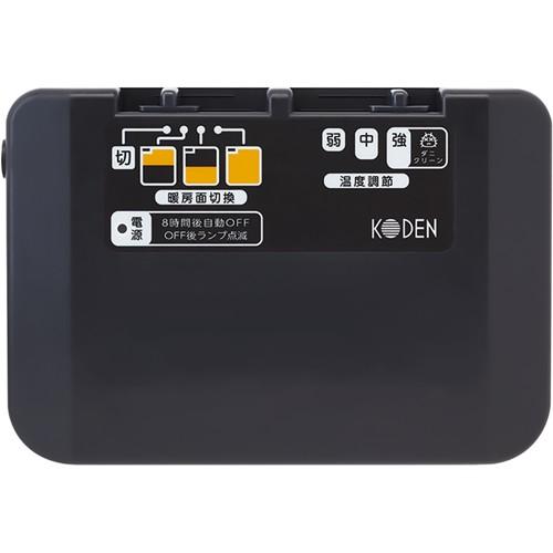 広電 電気カーペット 2畳カバーセット グレー : どっとカエール - 通販 