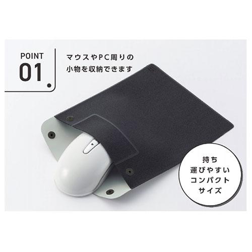 ライオン事務器 マウスパッドポケット MP-186 H（グレー） : どっと