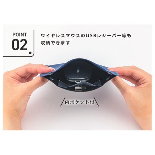 ライオン事務器 マウスパッドポケット MP-186 H（グレー） : どっと