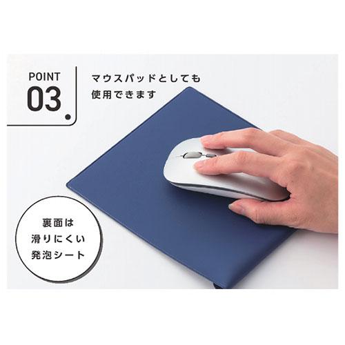 ライオン事務器 マウスパッドポケット MP-186 H（グレー） : どっと