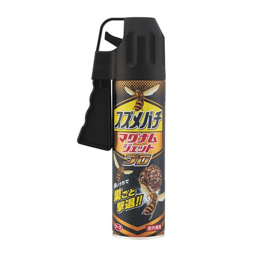 ●アース製薬　スズメバチマグナムジェットプロ　蜂駆除スプレー　５５０ＭＬ｜dotkae-ru