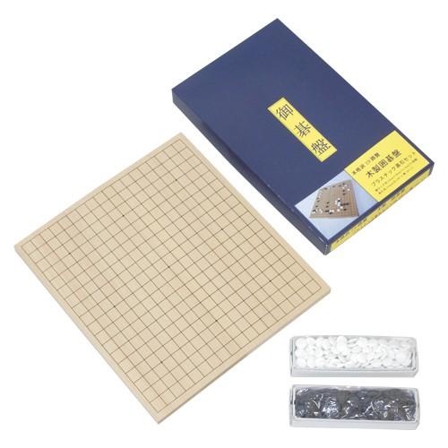 碁盤石付セット MX−GOS1 囲碁セット 19路9路スライド囲碁盤