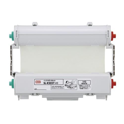 マックス ビーポップ(Bepop)疲労困憊品 SL-R202T インクリボン詰替え式（白） ラベルプリンター-文具、ステーショナリー