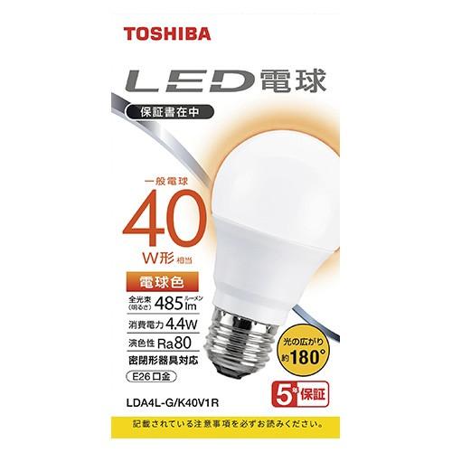 東芝　東芝ＬＥＤ電球（一般電球形・Ｅ２６　４．４Ｗ　４８５ｌｍ　４０Ｗ形相当）電球色　広配光タイプ　全光束４８５ｌｍ（電球色）｜dotkae-ru