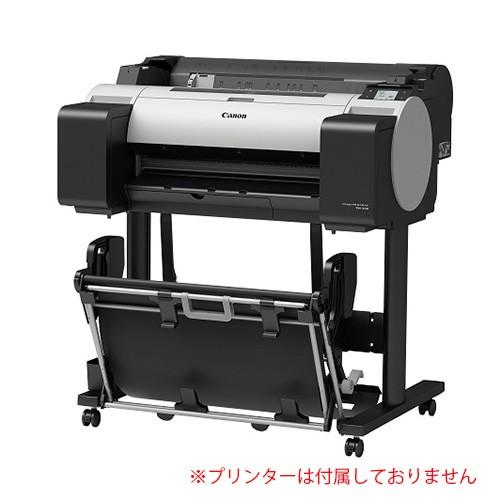 38 割引 楽ギフ のし宛書 キヤノン 大判プリンター用 プリンタースタンド ｓｄ ２３ 専用スタンド プリンター 複合機 スマホ タブレット パソコン Baltic Jewelry Com