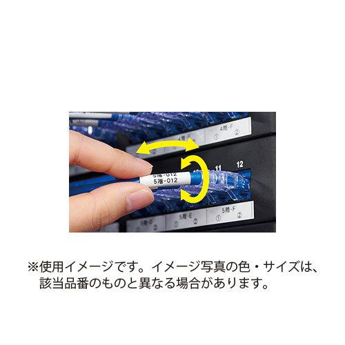 ●キングジム テプラPRO テープカートリッジ カットラベル・パンドウイット回転ラベルの画像