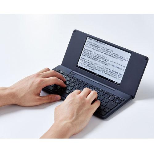 キングジム デジタルメモ「ポメラ」 DM250（ダークグレー