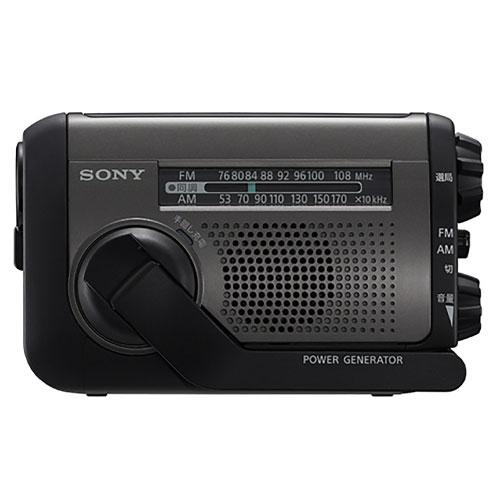 ソニー 手回しラジオ : どっとカエール - 通販 - Yahoo!ショッピング