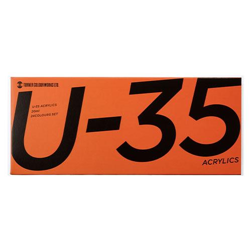ターナー U-35アクリリックス 24色セット : どっとカエール - 通販