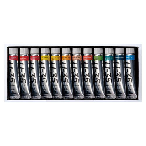 ターナー U-35アクリリックス 24色セット : どっとカエール - 通販