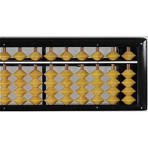 雲州堂 そろばん ソロマチック 23桁 ツゲ玉 柘植玉 ワンタッチ式