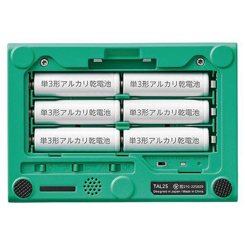 キングジム 扉につけるお知らせライト 無線タイプ（緑） : どっと