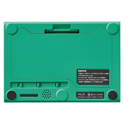 キングジム 扉につけるお知らせライト 無線タイプ（緑） : どっと