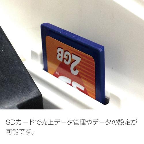 クローバー電子 レジスター JET-680（オフホワイト） : どっとカエール