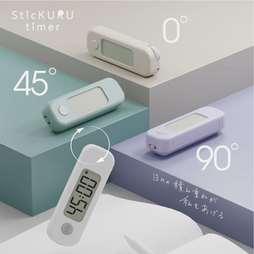 ソニック　スティックルタイマー ダイヤル式 持ち運びしやすい勉強用　バイオレット |  | 01