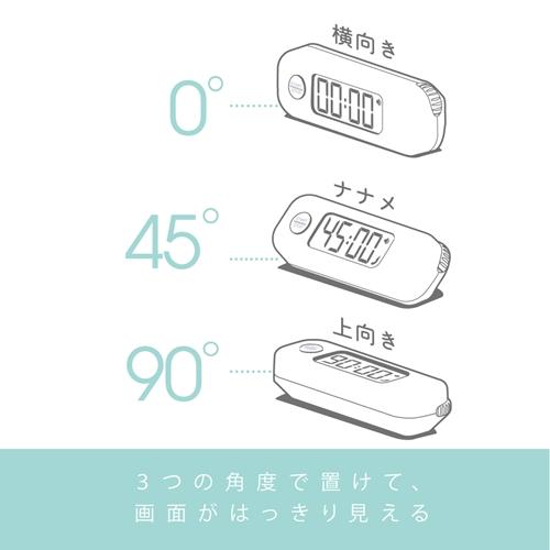ソニック　スティックルタイマー ダイヤル式 持ち運びしやすい勉強用　バイオレット |  | 04