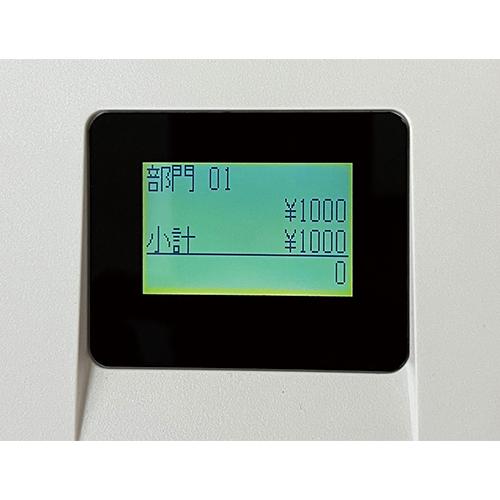 クローバー電子 レジスター JET-400Z（ホワイト） : どっとカエール