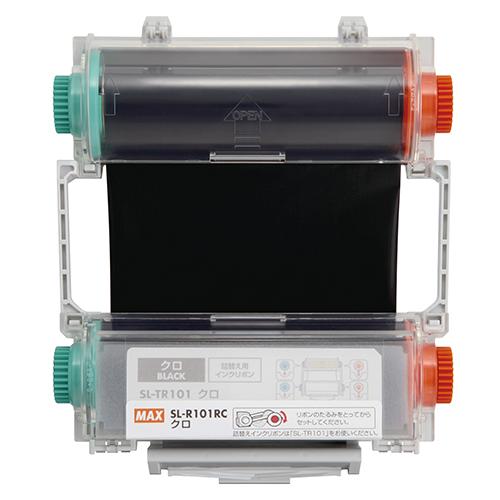 MAX ビーポップ用インクリボンカセット マックス ビーポップ インクリボンカセット（黒） : どっとカエール