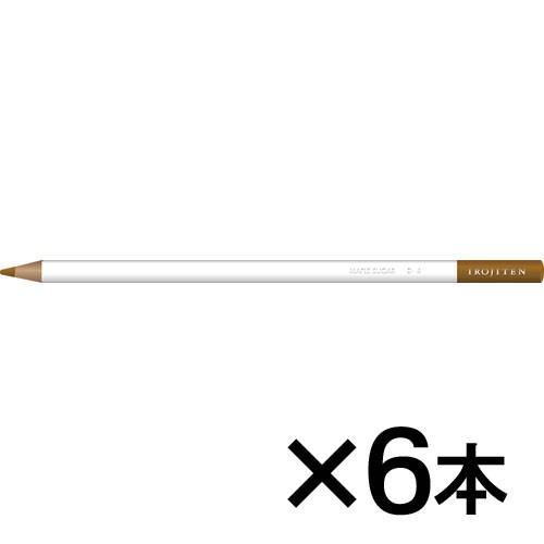 トンボ鉛筆 色鉛筆 色辞典単色D4 D-4 MAPLE SUGAR（銀煤竹 （ぎんすす