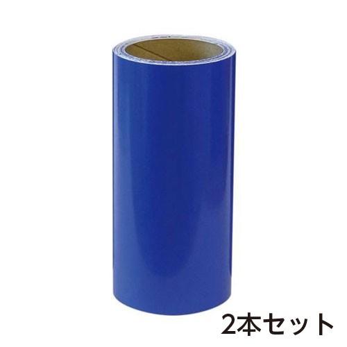 桜井　Ｈｉ　Ｌｕｃｋｙシート　ビビッドブルー　ＬＨ６０９４　２００×１０ｍ　屋外耐候３年　１セット（2本入） ２００ｍｍ×１０Ｍ
