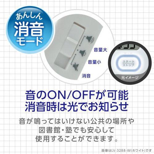 ソニック　リビガク　トキ・サポ　１００時間タイマー　スタンド付光ってお知らせ　タイマー式学習法　リビング学習　１セット（３個入） （ライトブルー）｜dotkae-ru｜04