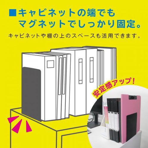 ソニック ブックエンド マグネット付 L型 大 1セット(6枚入) (白)|dotkae-ru|04