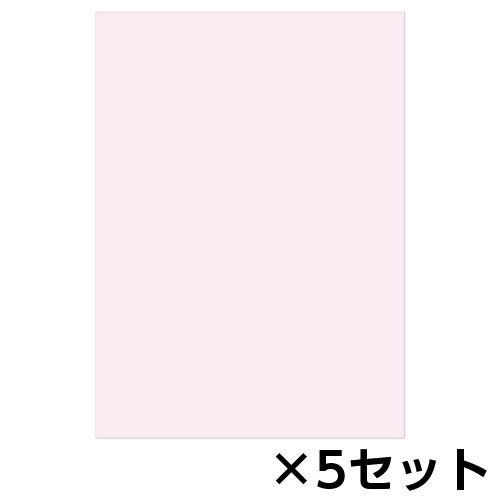 ササガワ　カット薄紙（薄葉紙）ピンク　２００枚　５セット｜dotkae-ru