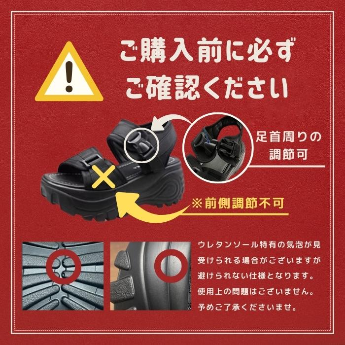 厚底サンダル レディース 人気 7cmヒール 歩きやすい 疲れにくい 厚底サンダル レディース 人気 7cmヒール 歩きやすい 疲れにくい