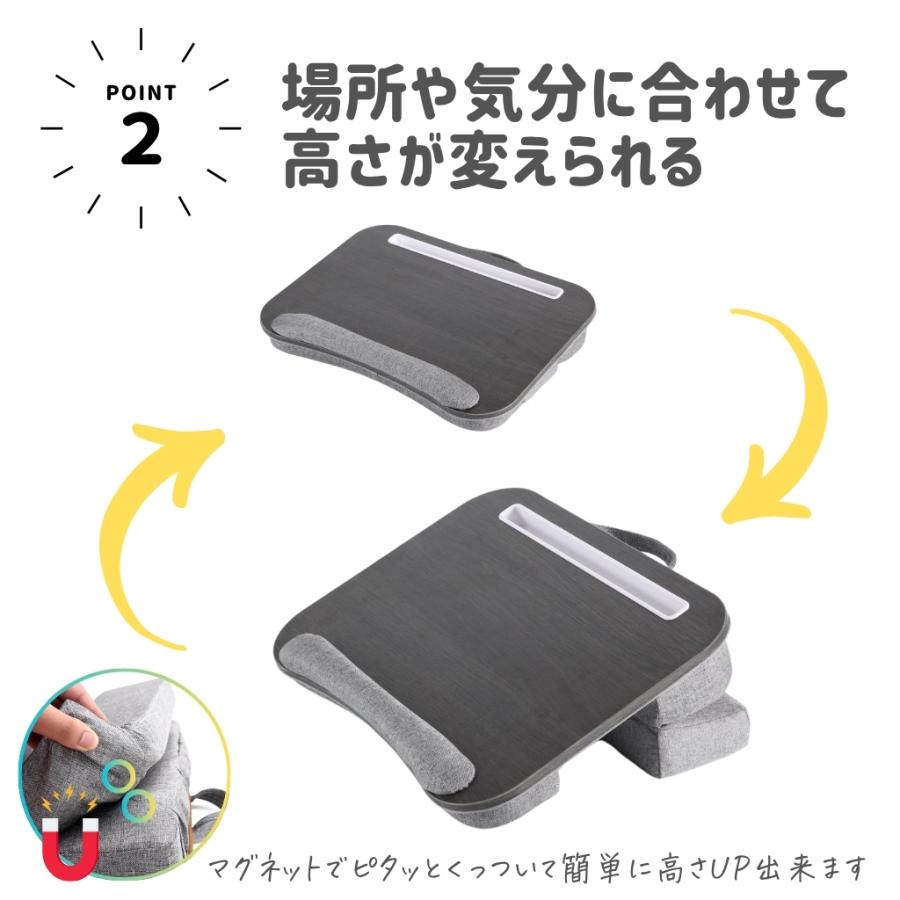 膝上テーブル 持ち運び クッション クッションテーブル ひざ上 ノート