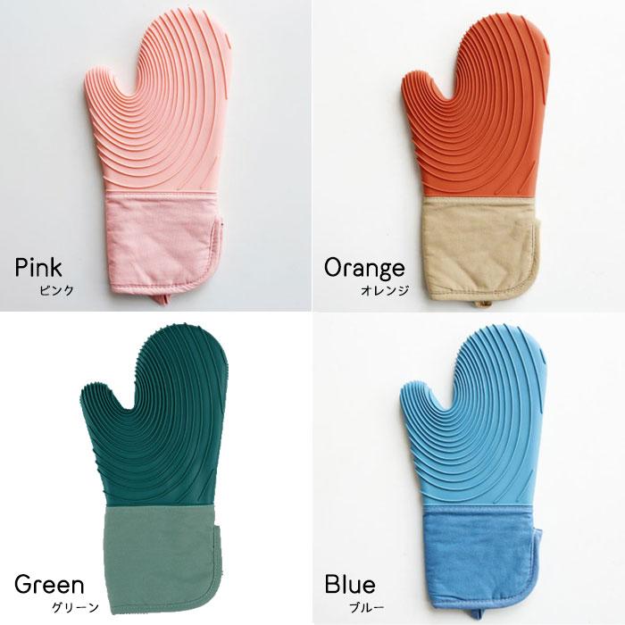 片手鍋つかみ シリコン 耐熱ミトン オーブンミトン 200℃ 耐熱防水 やけど防止 滑り止め 左右兼用  キッチンミトン アウトドア クッカー 爆買 |  | 21