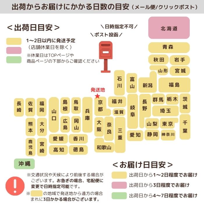 4足セット もこもこ靴下 あったか靴下  ルームソックス レディース フットウエア プレゼント 室内履き 暖かい 冬 ふわふわ 爆買 |  | 18