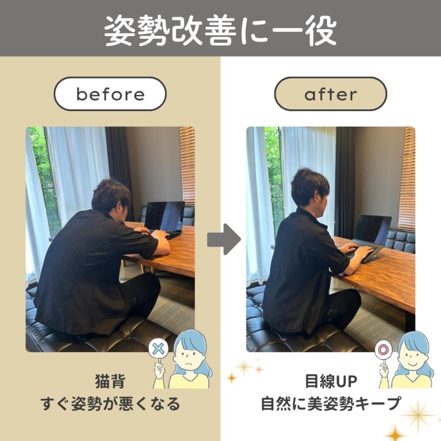 ノートパソコンスタンド 折りたたみ式 アルミ製 7+9段階 Z型 7段階調整 9段階調整 放熱 冷却 滑り止め 軽量 テレワーク 姿勢改善 17インチ対応 爆買 |  | 13