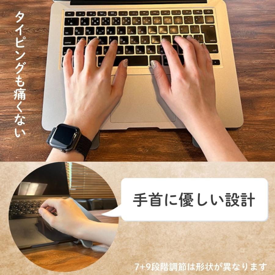 ノートパソコンスタンド 折りたたみ式 アルミ製 7+9段階 Z型 7段階調整 9段階調整 放熱 冷却 滑り止め 軽量 テレワーク 姿勢改善 17インチ対応 爆買 |  | 19