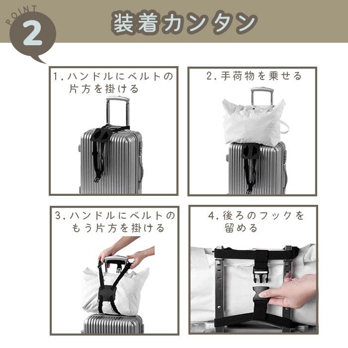 手荷物固定ベルト スーツケース ベルト キャリーケース ベルト 旅行便利グッズ バッグとめるベルト バッグ 固定 ずり落ち防止 便利グッズ 爆買 |  | 10