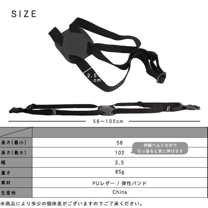 手荷物固定ベルト スーツケース ベルト キャリーケース ベルト 旅行便利グッズ バッグとめるベルト バッグ 固定 ずり落ち防止 便利グッズ 爆買 |  | 18