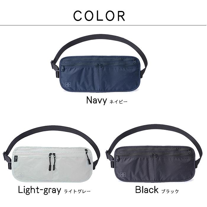 セキュリティポーチ スキミング 防止 パスポートケース RFID ウエストポーチ海外旅行 スキミング防止 パスポートケース 貴重品 爆買 |  | 17